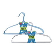 Small Iron Plastic Dipped Hanger-38cm- (10pcs X 1 Set) (Hanger/Plastic Hanger)
