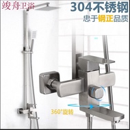 304Stainless Steel Square Supercharged Shower Shower Set Bathroom Bath Shower Nozzle Shower Head