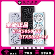 New Product RTX5060 8G/RTX5050Colorful GALAX Warhammer Magic Blade Gaming Graphics Card5060Graphics 