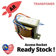 12V-9V-0V-9V-12V transformer for autogate