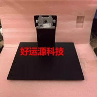 HKC Display MB21S5 Huike V2210 Original Base Bracket