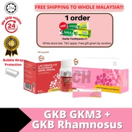 [Promo Set] GKB Rhamnosus Plus + GKB GKM3 [WITH FREE GIFT]