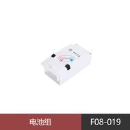 Yuxiang F08 Bell 206 ร่มใบเดียวแบบจำลองควบคุมระยะไกล ลำตัวแบบจำลอง ระบบการตั้งค่าตำแหน่งด้วยแสง ลำตั