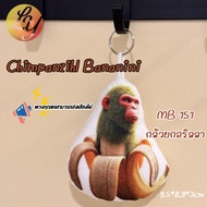 พร้อมเสียงBrainrotของเล่นTung Tung Tung Sahurพวงกุญแจ การ์ตูนพูดคุยเสียงตกแต่งพวงกุญแจจี้ ความเครียด