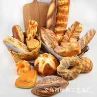 Nordic Simulation Wholesale Slow Rebound Simulation Cake Fake Model PU Cake Model Rye Manufacturer F