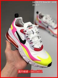 耐吉 Nike React Air Max 270 React 高橋盾 氣墊跑步 女 女運動 休閒 跑步