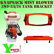 3WF3A KNAPSACK MIST BLOWER SPARE PARTS