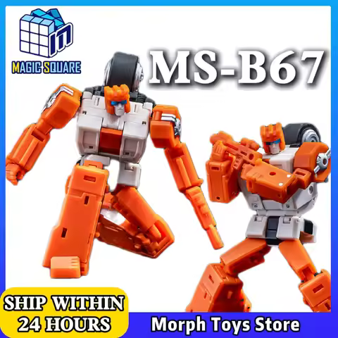 In Stock Transformation Toys MS MS-B67 MSB67 ENIAC No.4 Computron Driller Action Figures Collection 