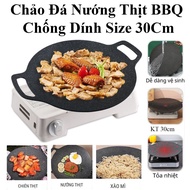 Convenient Non-Stick Korean Bbq Meat Grilling Stone Pan Size 30Cm
