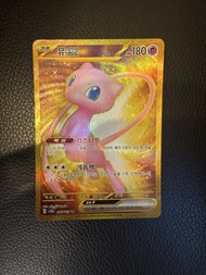 PTCG 夢幻 夢夢 UR 韓文