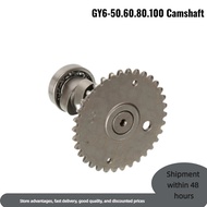 139QMB GY6 50 80 Scooter Engine Camshaft Assy - Compatible with GY6 50cc 80cc 125cc 150cc Scooters &