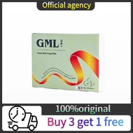 GML Guan Mai Ling Pills, 30 Packs, Traditional Aid for Improved Blood Circulation