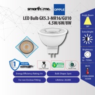 OPPLE GX5.3/MR16, GU10 LED BULB 5W 6W 8W - 2700K/4000K/6500K - 1 YEAR WARRANTY (2 UNIT/PACK)
