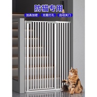 Pet Fence Anti-Cat Door Fence Pet Blocking Door Cat Fence Isolation Door Dog Fence Indoor Baffle Cag