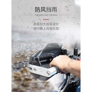 Motorcycle Handshield Excellent 525x 400x 500x 321r Handle Windshield Aluminum Alloy Windshield Modi