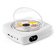 全城熱賣 - 壁掛式CD/DVD播放器 家用影碟機 便攜 播放機 (DVD/CD一體+藍牙) (充電版)