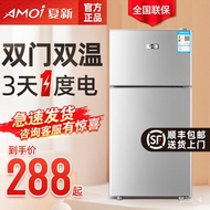 LP-6 cut price mini fridge🉐QM Amoi Refrigerator Household Two-Door Small Two-Person Mini Freezer Frozen Refrigerated Dor