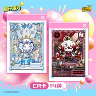 Card Game Egg Party Card No5Trendy Bag Mobile Game Merchandise Authorized Collaboration Q Cute Fun C