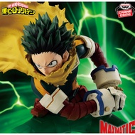 BANPRESTO My Hero Academia MAXIMATIC Izuku Midoriya Figure Direct from Japan