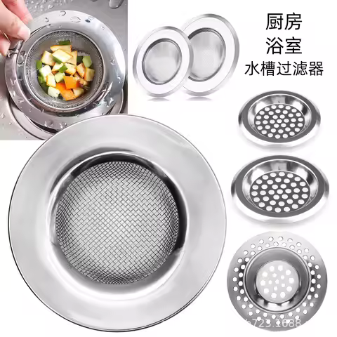 Sink Strainer Kitchen Sink Grid Filter Stainless Steel Drain Hole Filter Mesh Protection Against Clo
