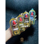 泰國佛牌 帕嬰 護身牌 Phra Ngan Thailand Amulet