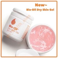 (全新現貨) 現貨 Bio Oil Dry Skin Gel 百洛護膚油乾性皮膚凝膠/啫喱 極乾燥皮膚 保濕滋潤 補水美膚 50/100/200ml