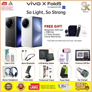 vivo X Fold5 5G Smartphone | 32GB*(16GB+16GB)RAM + 512GB ROM | Original vivo Malaysia
