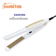 KASHIWA hair straightener 35W Model HS-35