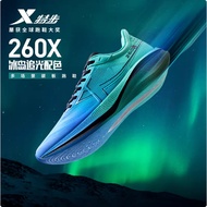 XTEP/Tebu 260X Racing Carbon Board Running Shoes Men's Shoes Professional Marathon Running Shoes Sho