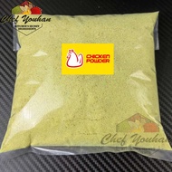 Chicken Powder 1Kilo Spices Seasoning 1/2 Kilo Mix