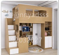 🌲支持訂製尺寸 上床下櫃loft bed with desk underneath 多功能高架床Multi-functional Combination Bed 高低床Children's bed 子