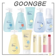 [GOONGBE] KIDS CARE