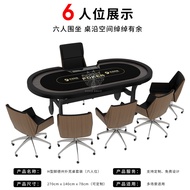 Texas Hold'em Table Set 6 Hold'em 10 Hold'em Niu Niu Black Jack Table Chess Card Entertainment Table