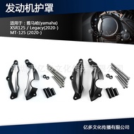 Suitable for Yamaha MT125 XSR 125 2020-Engine Guard Cylinder Head Guard Engine Protection