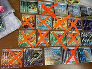 「9月21號 - 價錢再度下調- 全場最平 庫存以內文為準」賣ptcg 寶可夢 SR 道具 能量回收器 能量回收 能量轉移 特殊紅牌 豪邁炸彈 猛攻手鐲 暗黑鈴 高級球 好友寶芬 神奇糖果 夜間擔架 