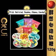 Kiss Delicias Gummy Chewy Candy Chunran Heart Gummy Candy 120g