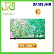 Samsung UA85DU8100KXXT 85" Crystal UHD DU8100 4K Tizen OS Smart TV (2024)