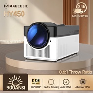 Magcubic Ultra Short Throw 8K Projector 900ANSI Auto Offset BT5.4 WIFI6 Voice Assistant Home Cinema 