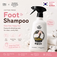 [musinsa standard] Cotton Foot Foot Shampoo, 750ml, 1pc / Korean Foot Shampoo / Gentle Cleanse by ha