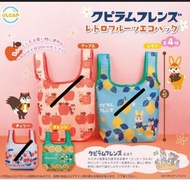 日本昭和懷舊太空糖 Kuppy Ramune兔仔松鼠扭蛋環保袋