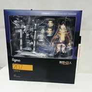 207eren Yeagerattack On Titan Movie Series High Figma Figma Figure