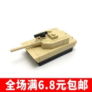 Domestic Small Particle Building Blocks moc Compatible with Domestic Gobi Desert Tank Model Assembli