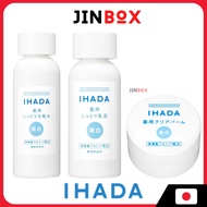 IHADA Medicated Clear Whitening for Sensitive Skin