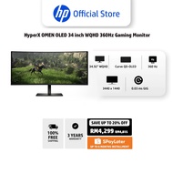 HyperX OMEN OLED 34 inch WQHD 360Hz Gaming Monitor - OMEN OLED 34 | Up to 360 Hz | Curve QD-OLED | 3