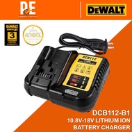DEWALT DCB1102 LITHIUM ION 10.8V-18V BATTERY CHARGER