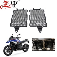 For BMW R1300GS R 1300 GS R1300 GS GS1300 R 1300GS Adventure 2023 2024 Motorcycle Radiator Grille Gu