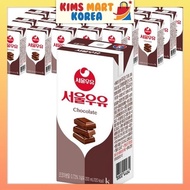 Seoul Milk Sterilized Chocolate Milk Drink Korean Food 200ml x 24pcs