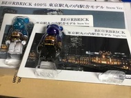 400%加2隻100% bearbrick tokyo station snow ver 東京車站 雪景 