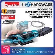 Makita BO005CGZ Battery Powered Orbital Sander 40V | 5" | 6000-10000BPM Without Battery & Charger [ 