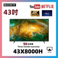 Sony 43X8000H 4K Smart TV
